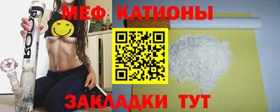 spice Кулебаки
