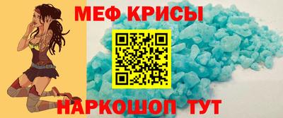 кокс Кумертау