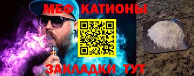 кокс Кумертау
