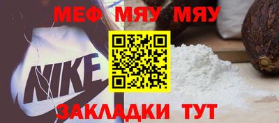 кокс Кумертау