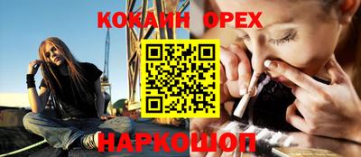 соль ск Кунгур