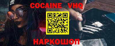 кокс Кумертау