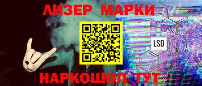 кокс Кумертау