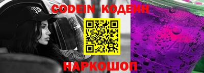 соль ск Кунгур