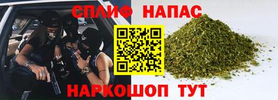 кокс Кумертау