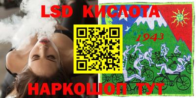кокс Кумертау