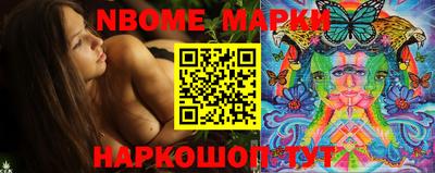 spice Кулебаки
