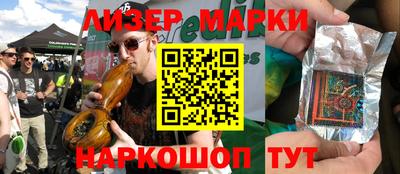 соль ск Кунгур