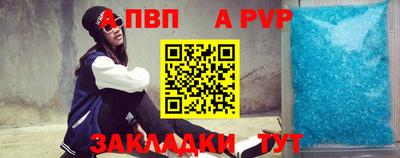 соль ск Кунгур
