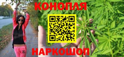 кокс Кумертау