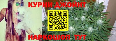 spice Кулебаки