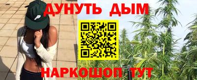 соль ск Кунгур