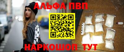 кокс Кумертау