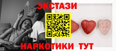 кокс Кумертау