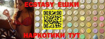 spice Кулебаки