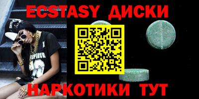 spice Кулебаки