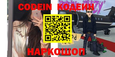 соль ск Кунгур