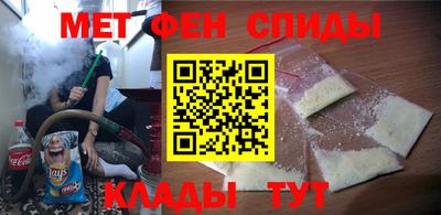 соль ск Кунгур