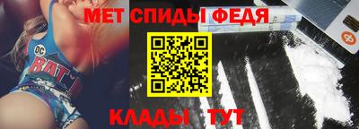соль ск Кунгур