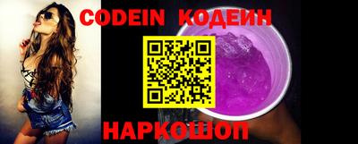 кокс Кумертау