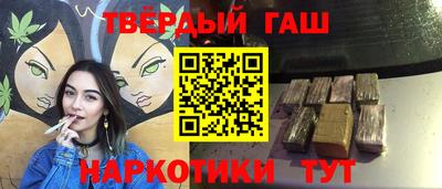 spice Кулебаки