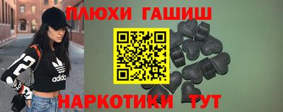 кокс Кумертау