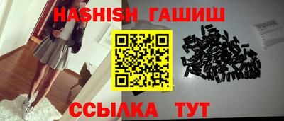 соль ск Кунгур