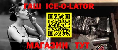 кокс Кумертау