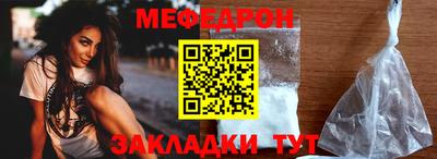 spice Кулебаки
