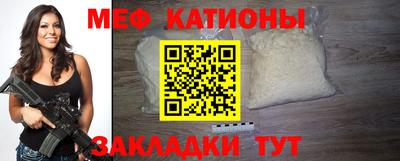 spice Кулебаки