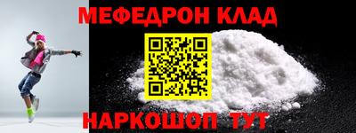 кокс Кумертау
