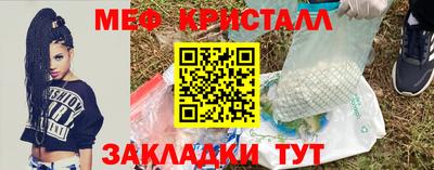 кокс Кумертау