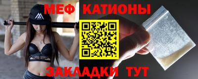 соль ск Кунгур